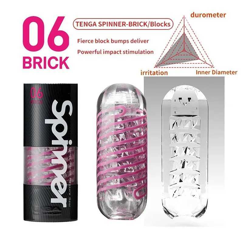 TENGA 6 Style Cool Cat Reusable Masturbation Silicone Rotating Male Masturbation Cup Rotating Sucking Spiral Pocket Sex ToyXJ250319