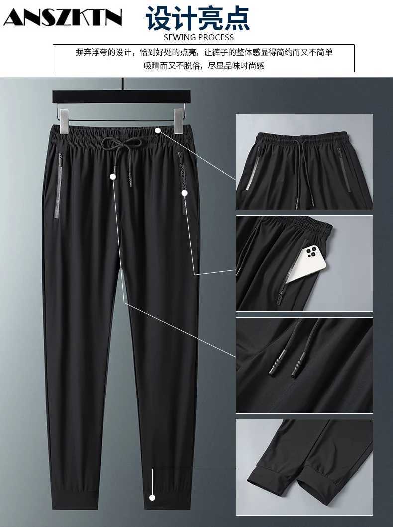 ANSZKTN Summer Men nylon quick dry breathable long trousers cool trousers Stretchy ice silk long Pants black mens sweatpants X250319