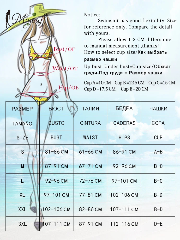 Miyouj High Cut swimsuit bikini solid color Bkinis black beachwear low waist Biquini push up twopiece set 250319