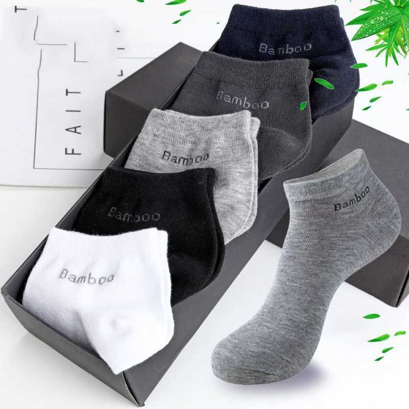 5 pairs/pack mens bamboo fiber short socks high-quality new casual breathable antibacterial mens ankle socks X250319