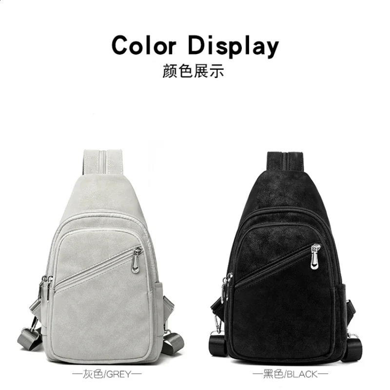 PU Solid Color Product Womens Waist Packs Zipper Casual Crossbody Bag Soft Versatile Commuting Chest Bag 250317