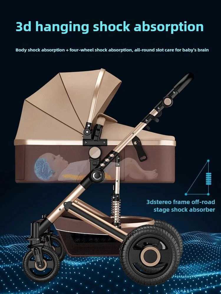 High landscape baby stroller natural rubber wheels aluminum alloy material lightweight folding four-wheel stroller Z250319