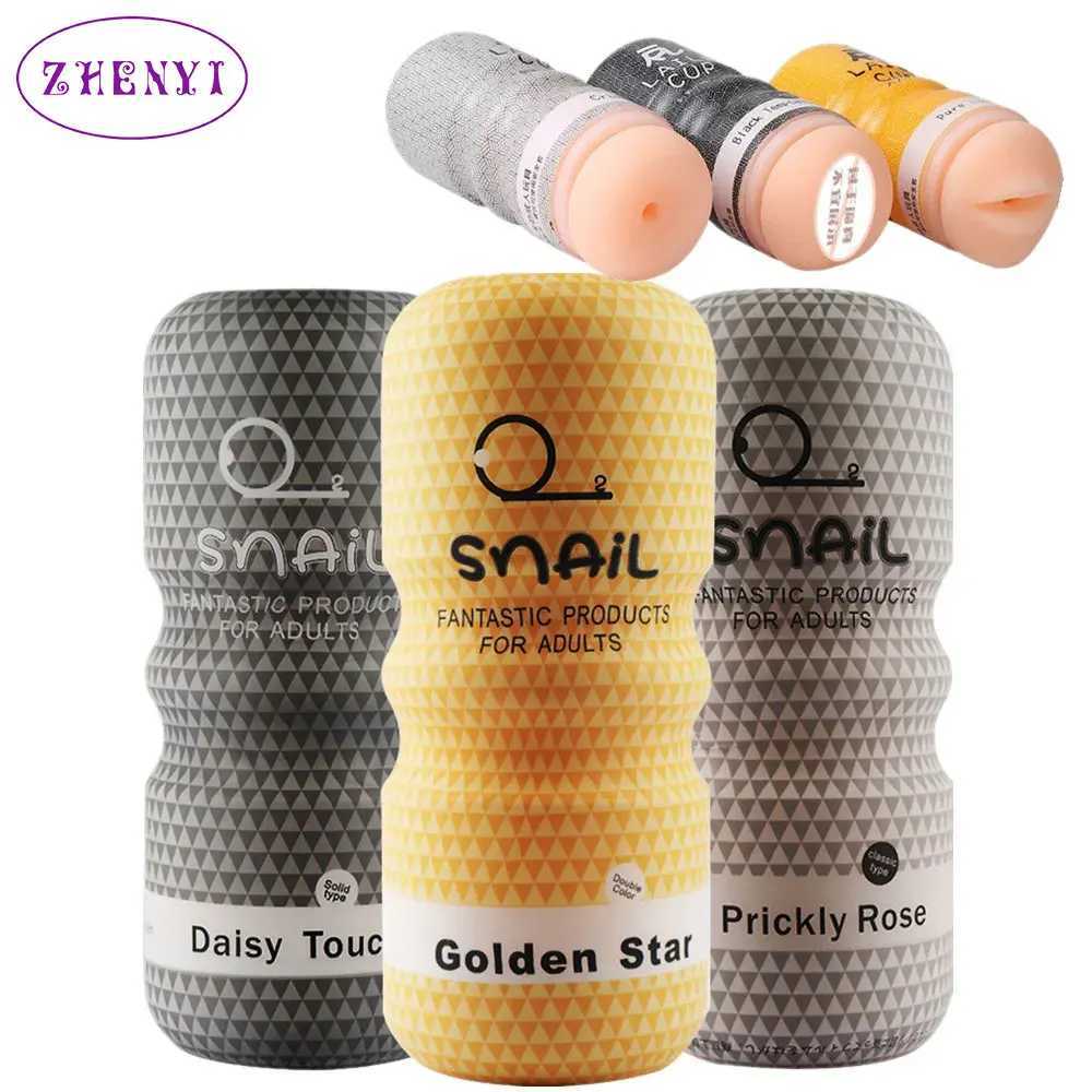 Masturbation Cup for Men Soft Male Exercise Penis Massage Sexy Pocket Pussy Blowjob Toy Vagina Adult Goods Sex Shop 18+ W250319