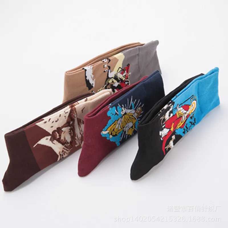 Happy Socks Mens Funny Art Dress Socks Colorful Mens Summer Fashion Socks Set Printed Van Gogh Napoleon Jesus Art Socks X250319