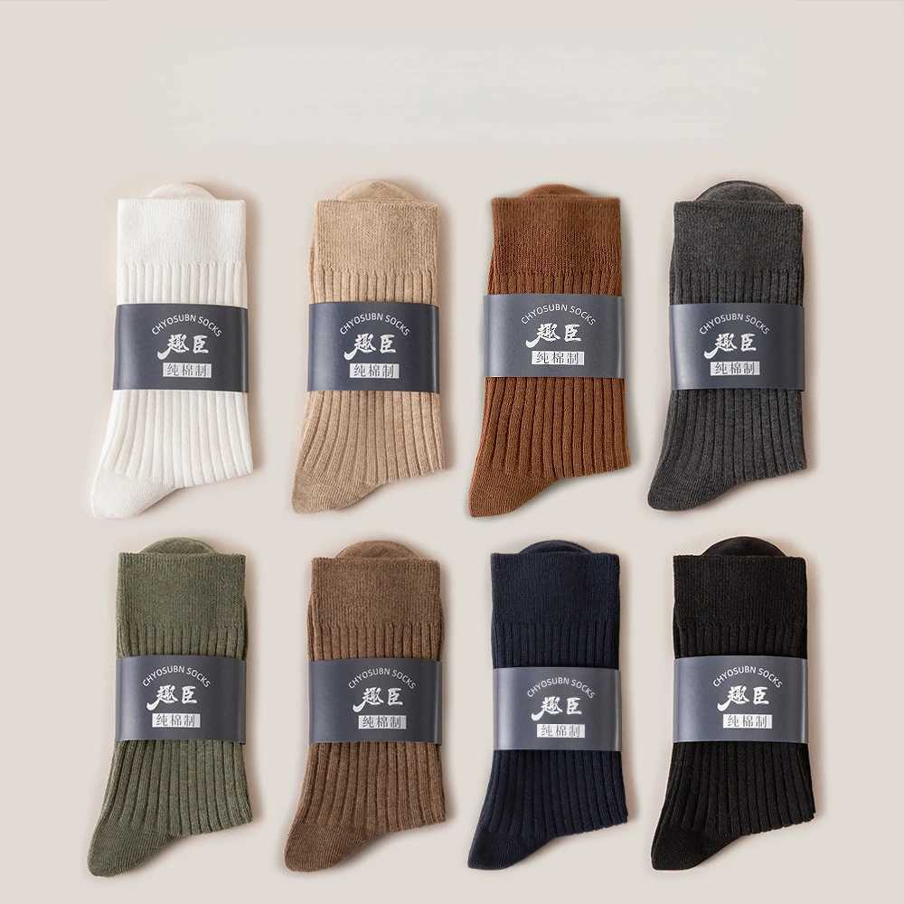 Cotton long socks mid tube mens solid color autumn gift winter sports mens socks bicycle fun short mens underwear X250319