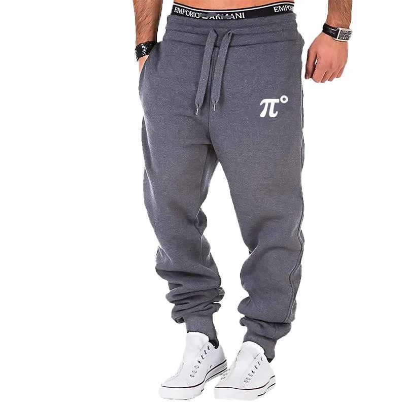 Men Jogging Pants Gym Training Pant Sportswear Joggers Summer Pants Drawstring Casual Pants Sweatpants X250319