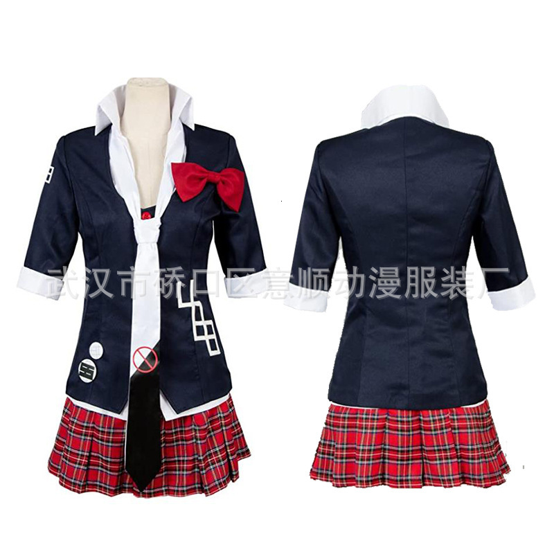 Bullet Theory Breaking Island Of The River Shield, Cosplay Halloween Costume, JK Uniform