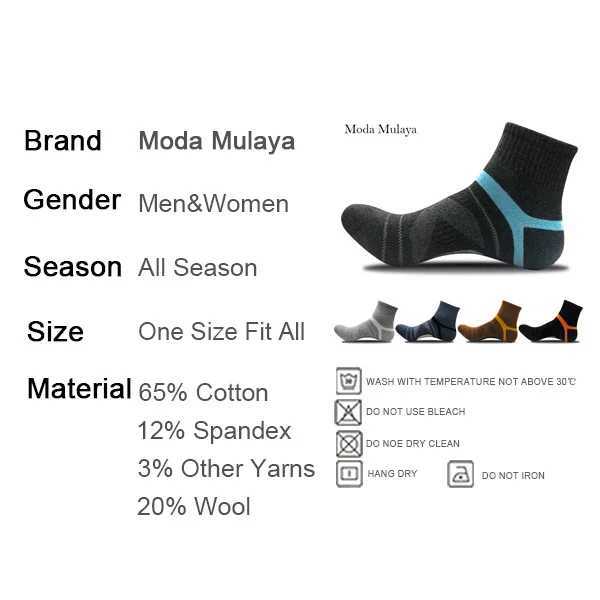 2020 Mens Compression Socks Merino Wool Black Ankle Cotton Socks Herren Basketball Sports Compression Socks X250319