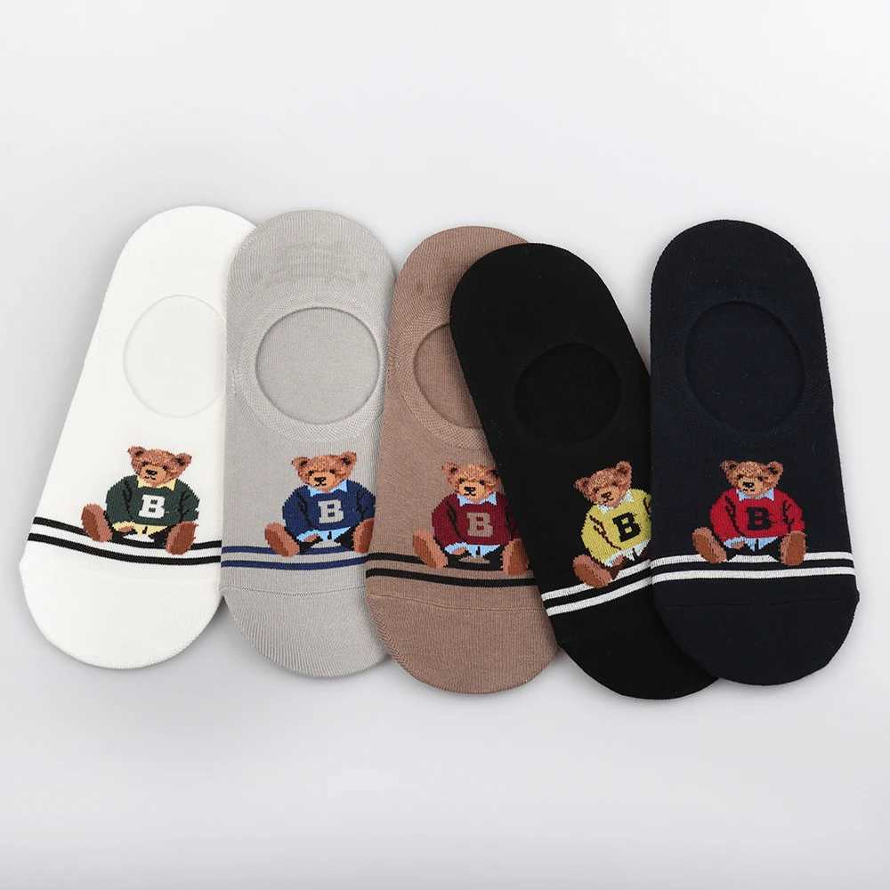 1 pair of summer womens comfortable socks cute bear boat socks anti slip silicone invisible casual womens spring and summer short socks X250319