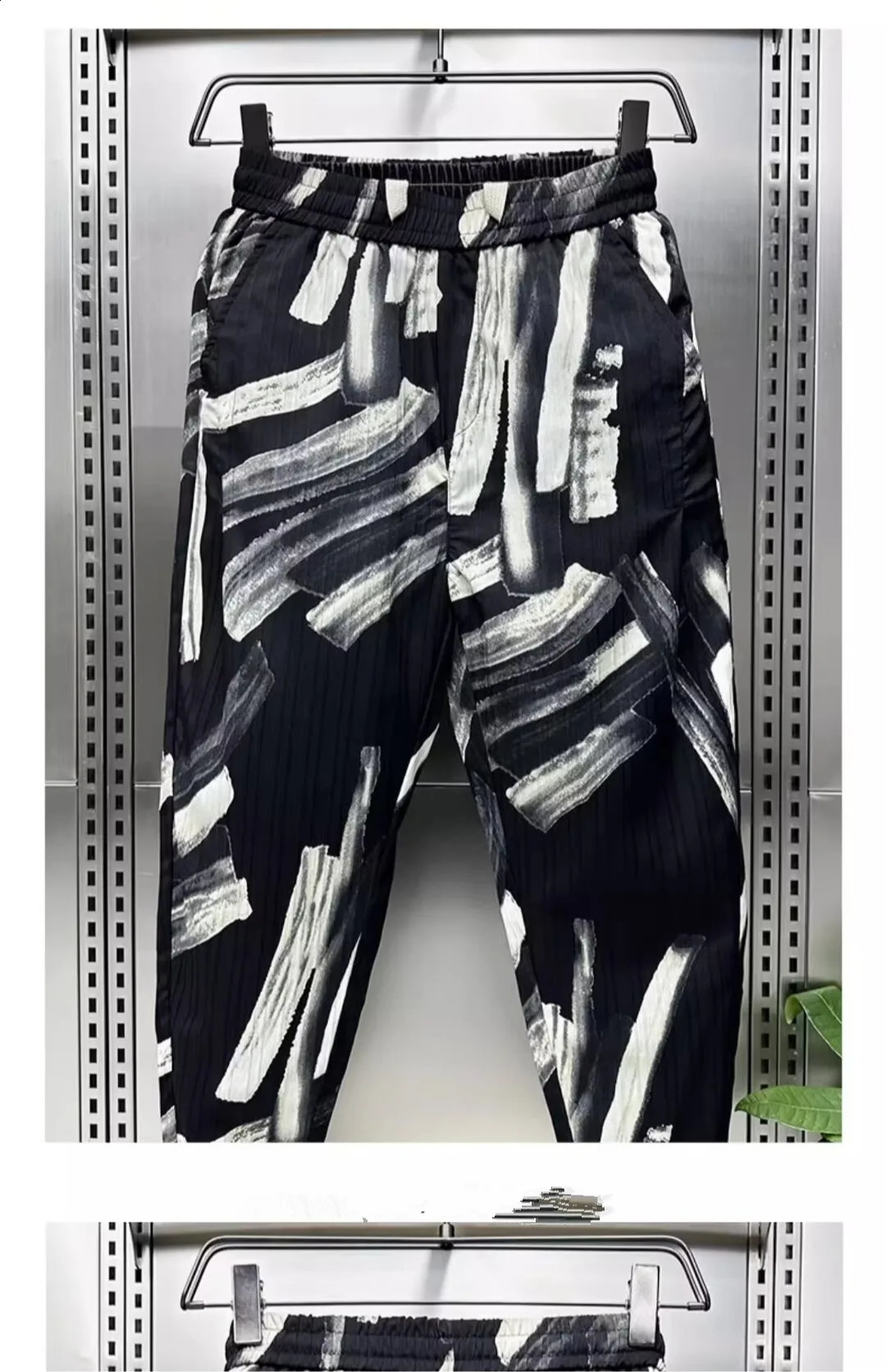 Pans for You Baggy Pants Gym Taser Goods Mens Underwear Relationships Grab Clothing Sportswear Free Delivery 250319