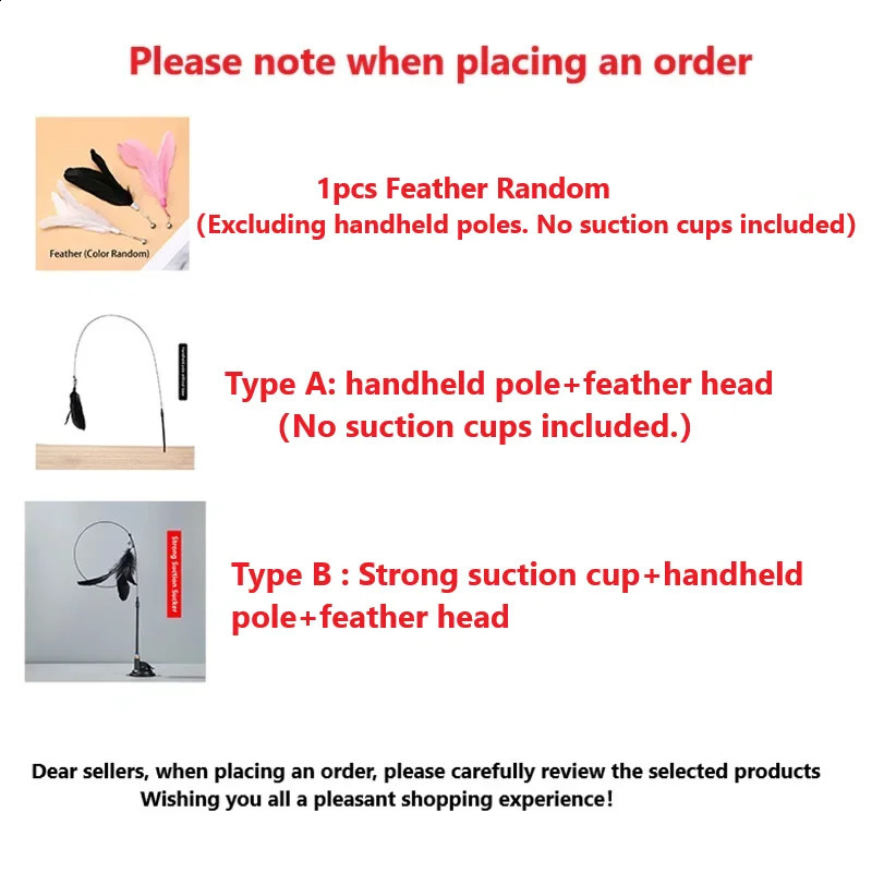 Cat toy cat teasing stick with bell rod suction cup high durability biting tool replaceable feather head 250312
