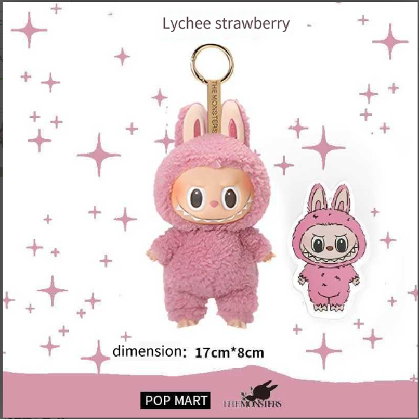 For Labubu Exciting Blind Box Action Anime Figures 17cm Cute Mysterious Toys Pvc Doll And Hobbies Ornaments Kids Christmas Gift W250116