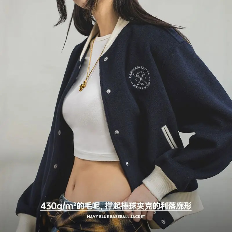 MADEN Womens Baseball Jacket Autumn Long Sleeve Loose Color Blocked ed Pre made Style 250317