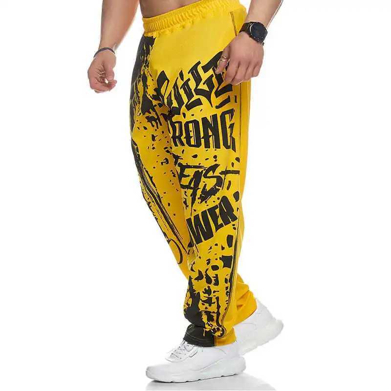 Summer Loose Quick Drying Casual Sports Pants Men Printed Elastic Waist Thin Running Basketball Training Straight Tube Trousers X250319