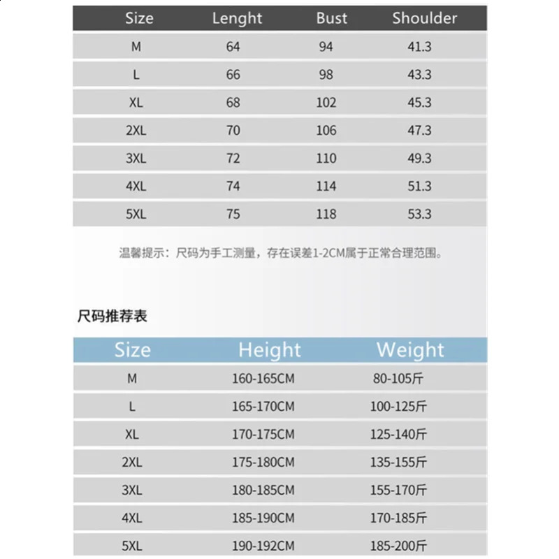 Summer mens short sleeved running casual round neck Tshirt training sportswear top ice silk 250319