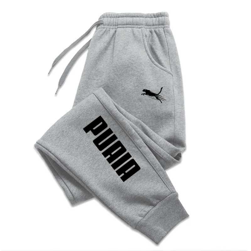 2024 New Mens Casual Sports Pants Sweatpants Gym Running Training Jogging Mountaineering Pants Hot Sale X250319