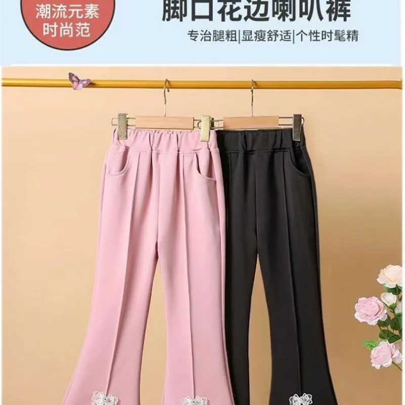 2024 New Fashion Childrens Stretch Flared Pants Trouser for Teenager Girls Clothes 2 4 6 8 10 YearsT250318