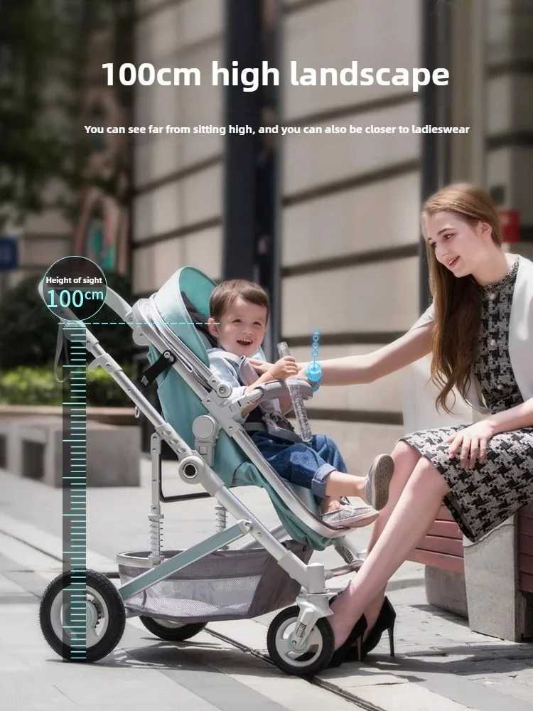 High landscape baby stroller natural rubber wheels aluminum alloy material lightweight folding four-wheel stroller Z250319