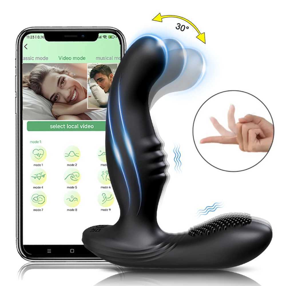 Home>Product Center>Product Center>Male Prostate Massager>Anal Massager W250319