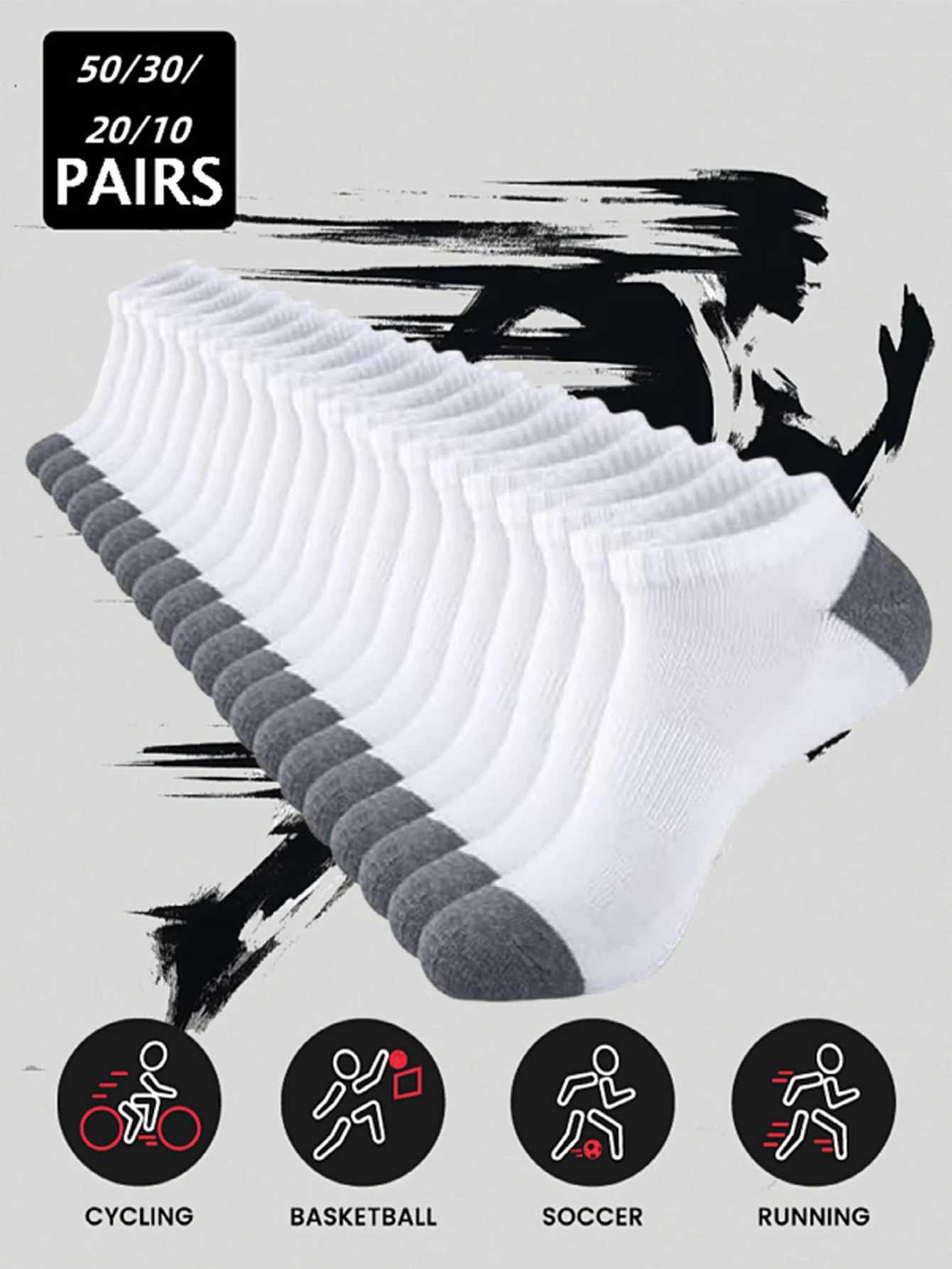 50/30/20/10 pairs of mens colored blocking boat socks basketball socks spring and summer dynamic fashion trends wearing bicycle socks X250319