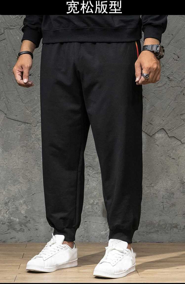 Large size 10XL 14XL 15XL autumn Winter Men sweatpants sports pants man elasticity sweatpants black high street elasticity pants X250319
