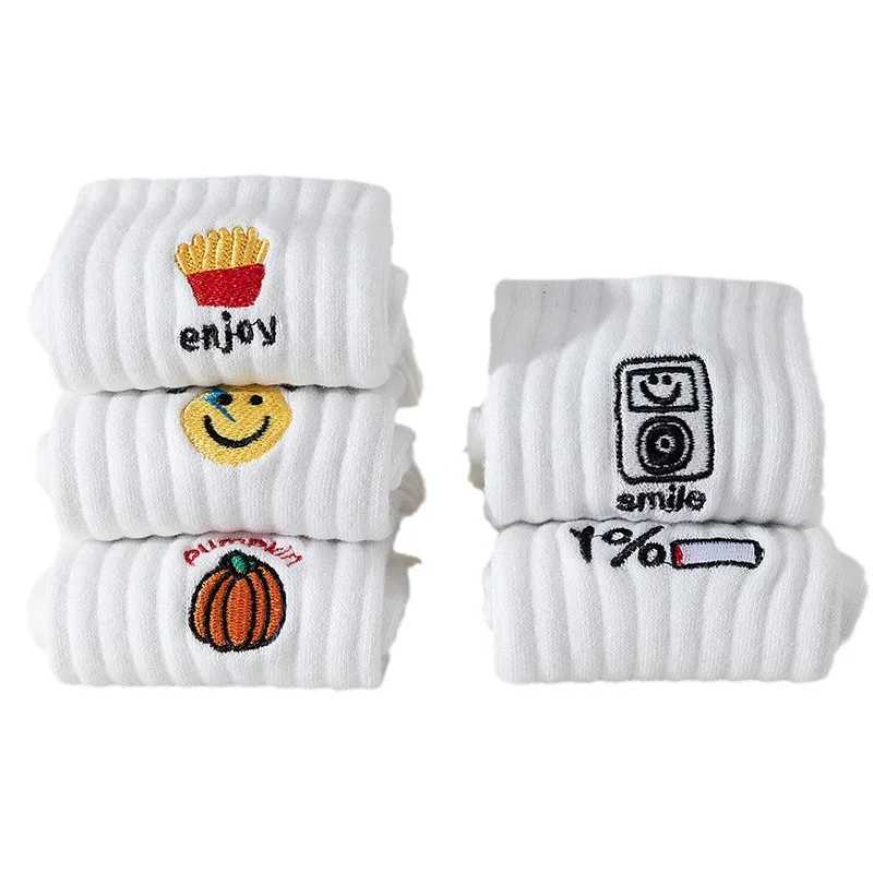 3 pairs of womens mens embroidered cotton socks high-quality Sok fashion solid color long neutral sports mid tube tidal socks X250319