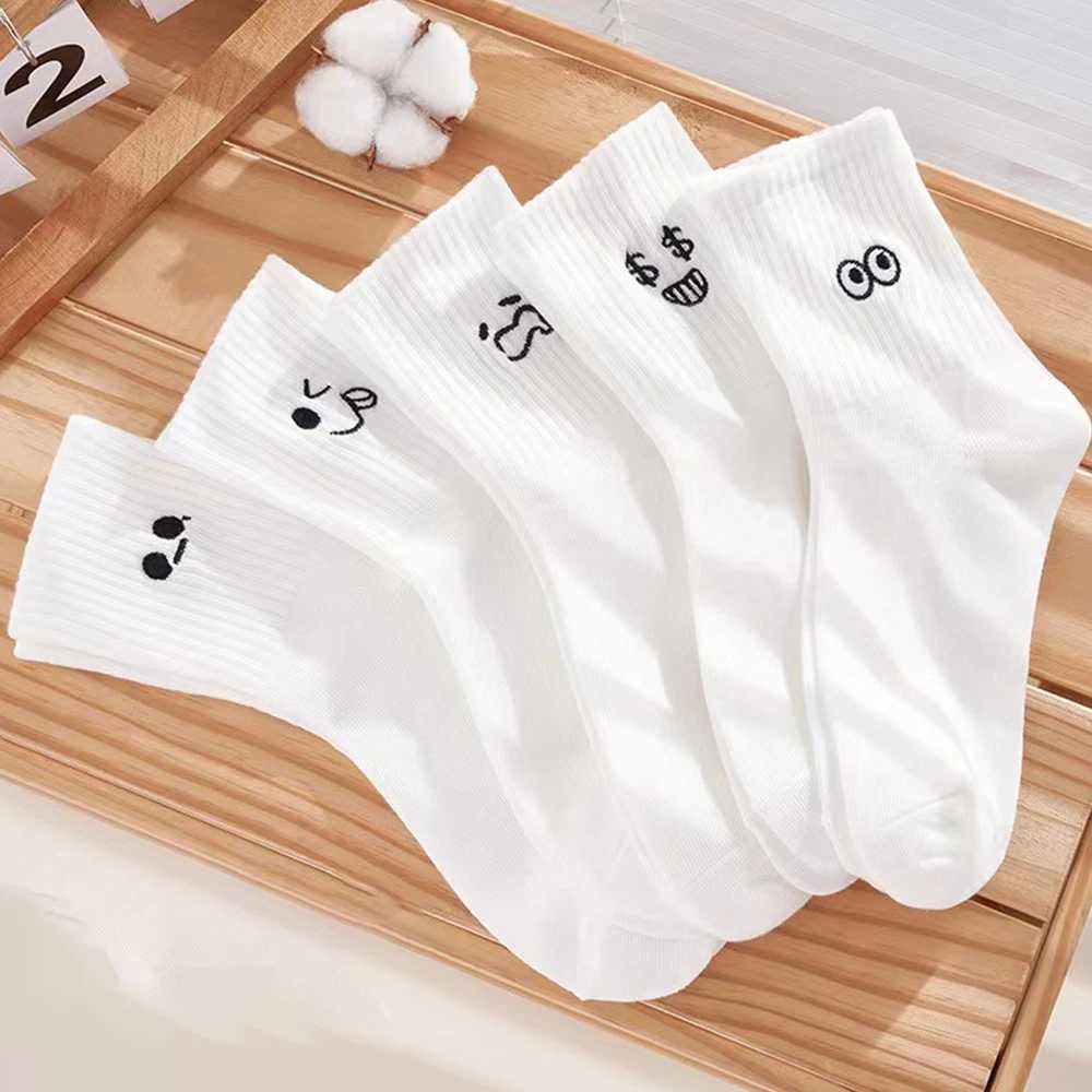 5/10 pairs of womens white cartoon socks fashion version expresses socks with simple design soft breathable comfortable and casual socks X250319