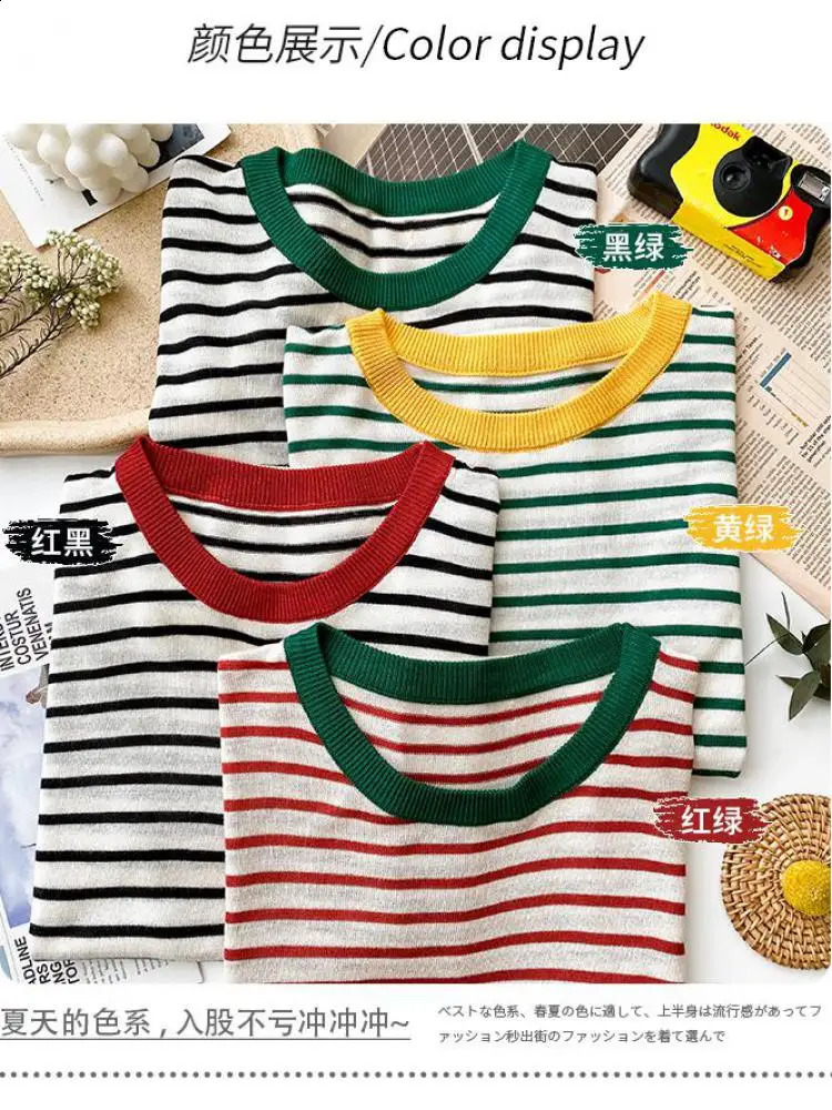 2025 Stripe Tops Women Knitted Round Collar Summer Print Short Sleeve Casual Simple Wild T-Shirt 250319