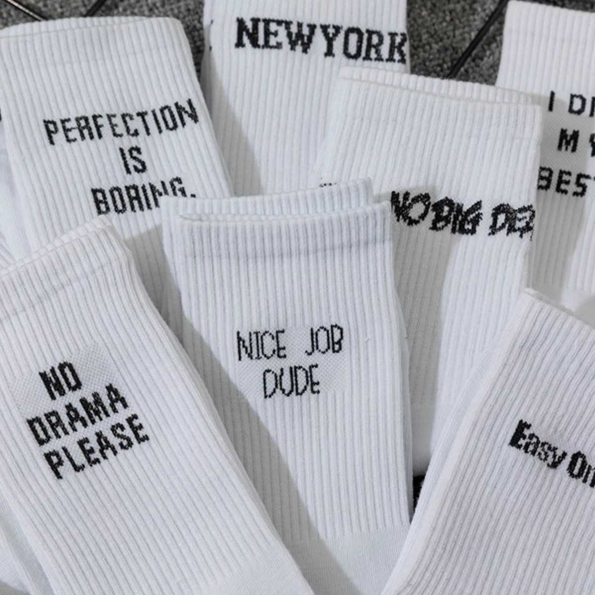 5/10 pairs of random mens work socks white letter design fashionable unique fun moisturizing gift recommendation X250319