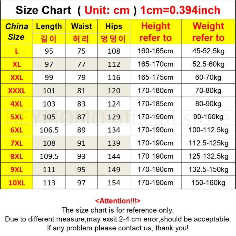 Large camouflage cargo pants mens 10XL 9XL 8XL 7XL 6XL multi pocket sports ice silk runner breathable harem Trojan horse 250319