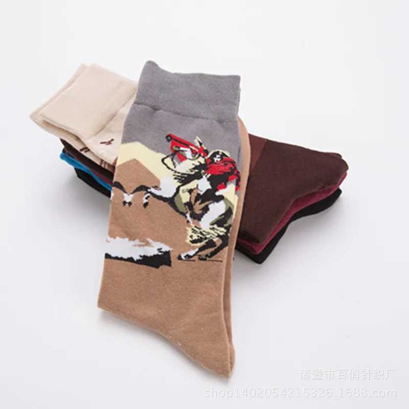 Happy Socks Mens Funny Art Dress Socks Colorful Mens Summer Fashion Socks Set Printed Van Gogh Napoleon Jesus Art Socks X250319