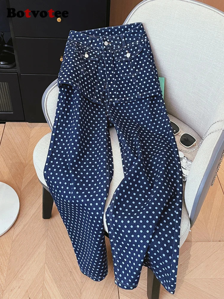 Botvotee ner Pokal Dot womens twopiece set of Korean fashion streetwear Y2k 90 wide leg high waisted jeans 250317