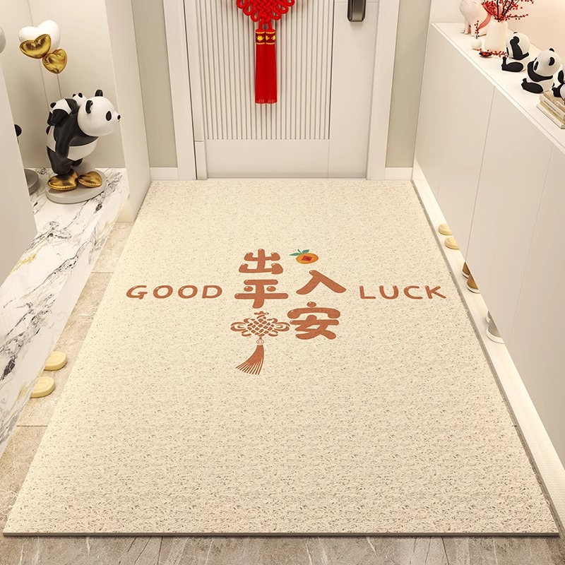 Home Entrance Floor… - image