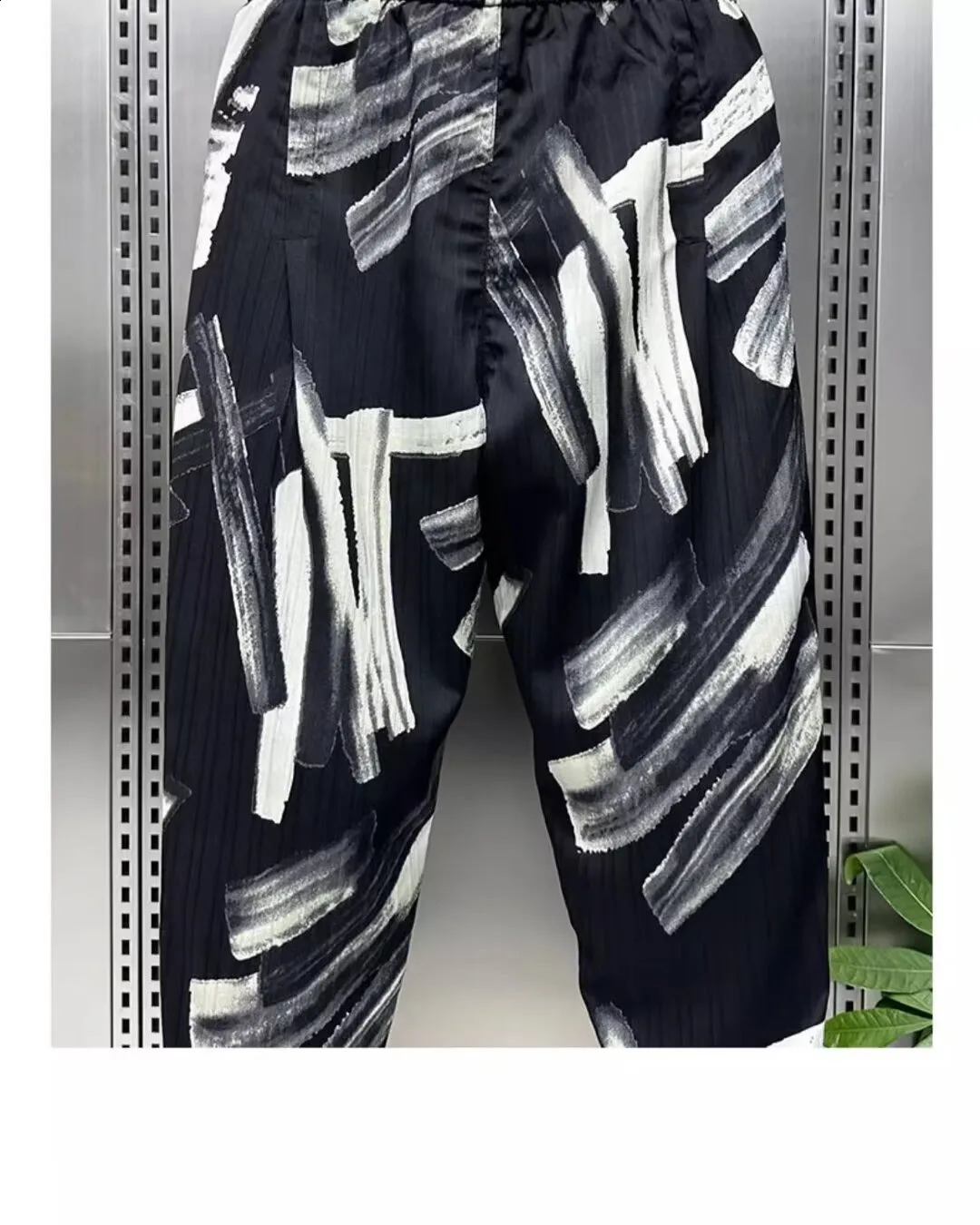 Pans for You Baggy Pants Gym Taser Goods Mens Underwear Relationships Grab Clothing Sportswear Free Delivery 250319