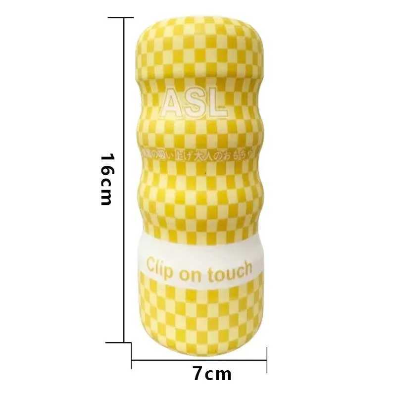 Male soft rubber snail climax plane cup mouth sucking masturbator manual trainer true yin inverted mold clamping adult sex toysXJ250319