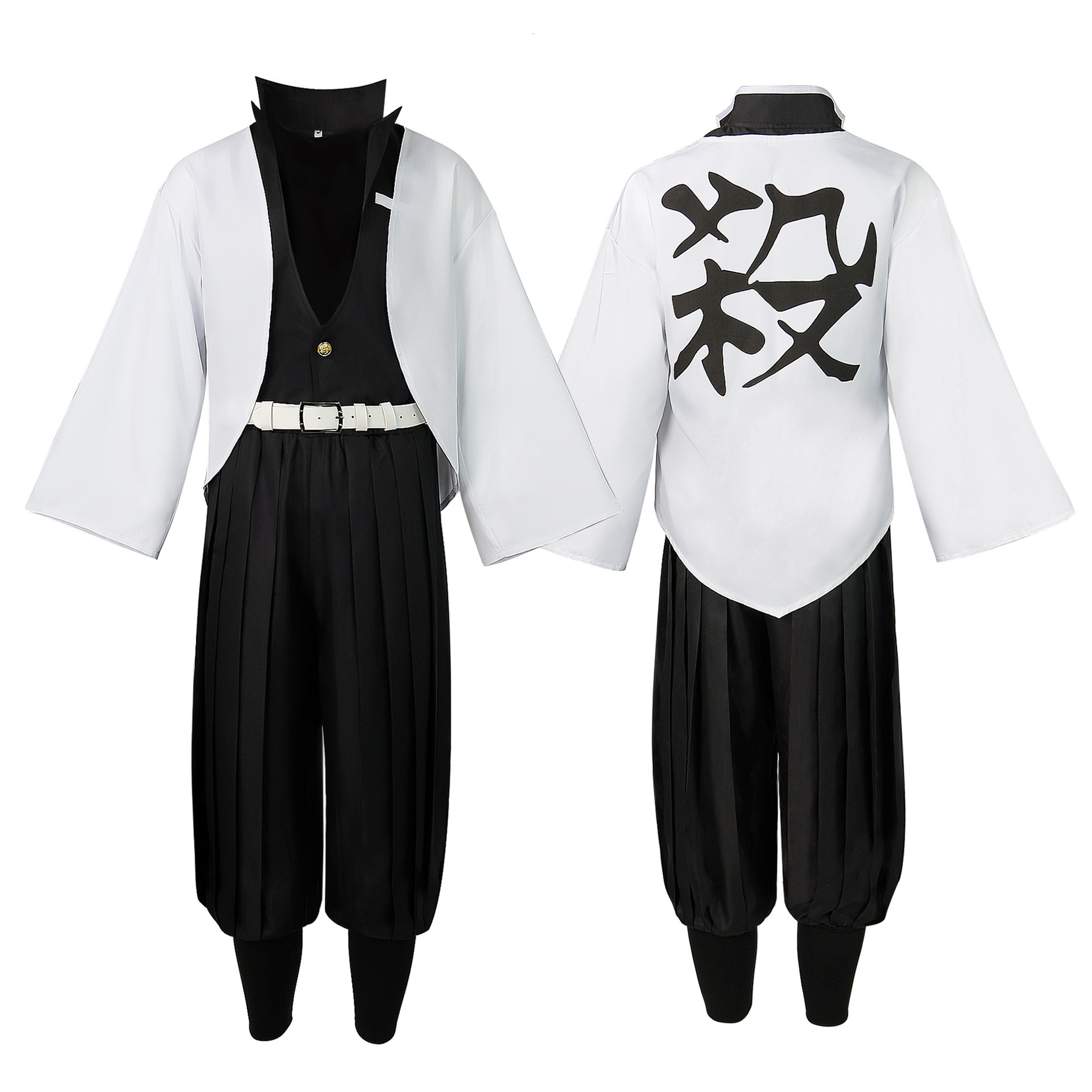 New Ghost Slayer Blade Forging Knife Village Costume: Undead Kawashiya Cossuit, Logistics Team Cosplay