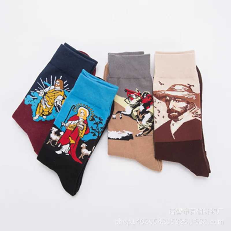 Happy Socks Mens Funny Art Dress Socks Colorful Mens Summer Fashion Socks Set Printed Van Gogh Napoleon Jesus Art Socks X250319
