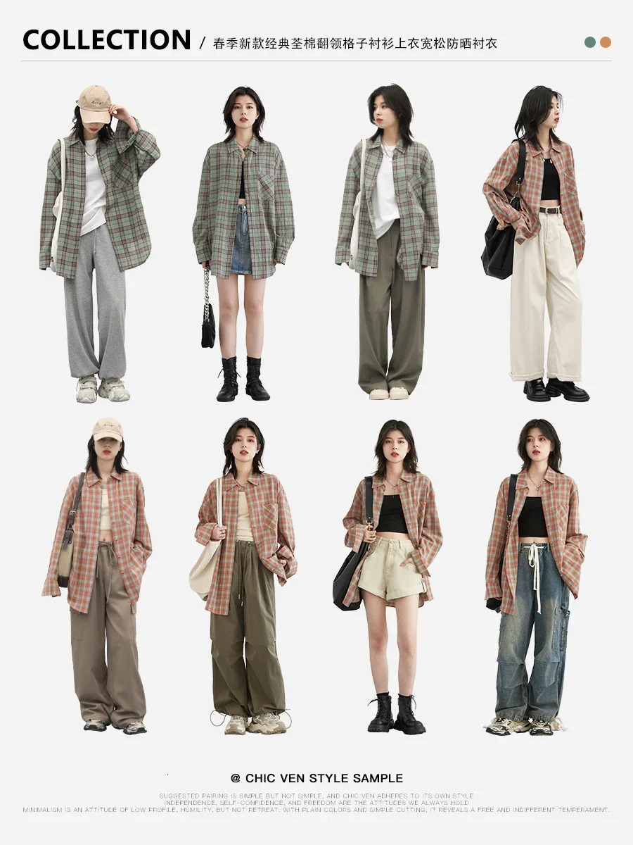 CHIC VEN Women Shirt Loose Single Breasted Casual Cotton Contrast Plaid Female Top Sun Protection Blouses Spring Summer 250314