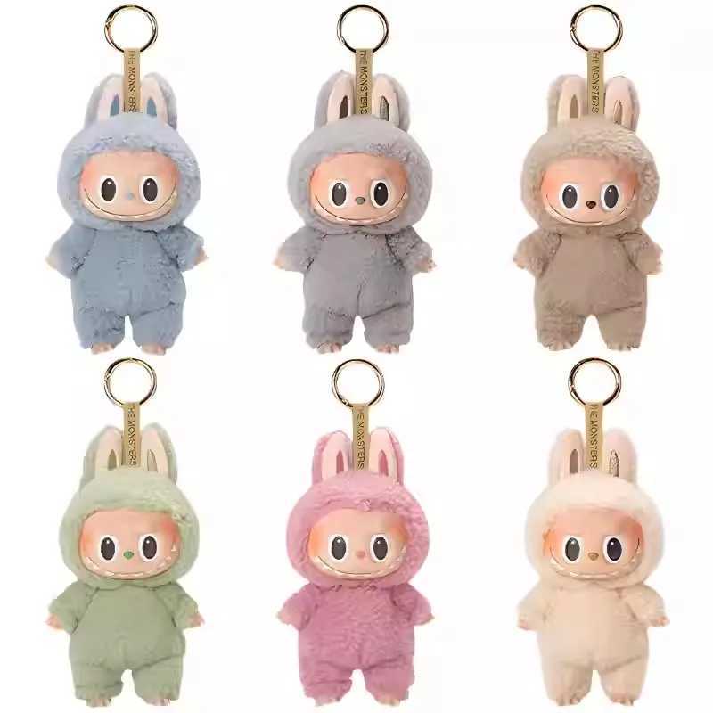 Labbubu Digital Pendant Toy Cute Cartoon Keychain Accessories Charm Keychain Decorative Bag Childrens Birthday Gift X250318