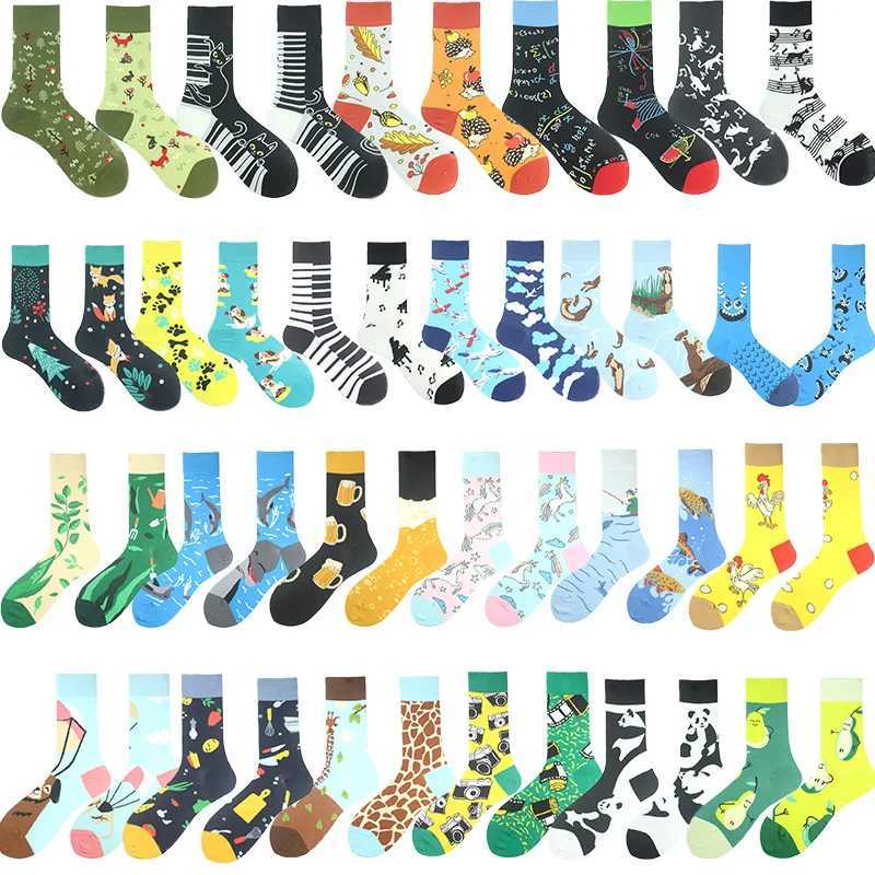 AB Professional Design Funny Socks Men Happy Animal Music Beer Skarpetki Socken Hip Hop Big Size Meias Skateboard Divertidos X250319