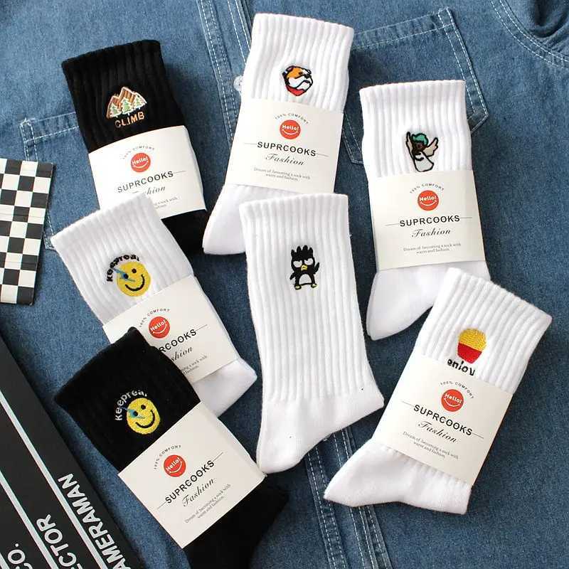 3 pairs of womens mens embroidered cotton socks high-quality Sok fashion solid color long neutral sports mid tube tidal socks X250319