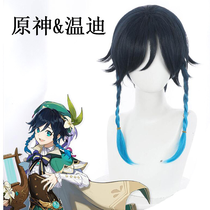 Kanos Genshin Impact Wendy Venti Gradual Blue Braid Anti Warping Style Cos Wig
