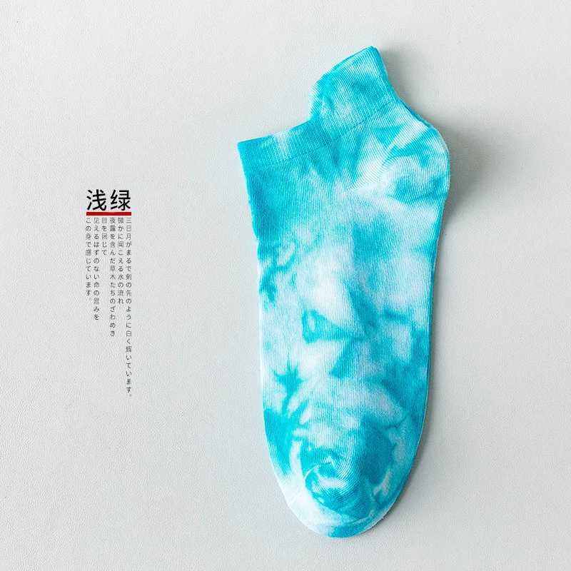 2021 new tie-dye boat socks cotton socks ladies boat socks breathable color Japanese shallow mouth socks X250319