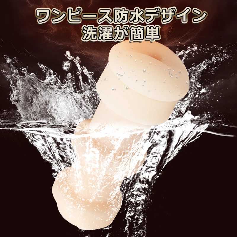 Soft Male Masturbation Cup Sucking Pocket Cat Vaginal Masturbator Pocket Penis Coach Sex Toys Adult ProductsXJ250319