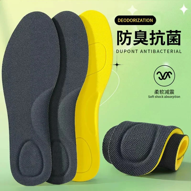 Sport Insole Men Memory Foam Soft Cloud Insole Cushion Shock Absorbing Breathable Comfort Insole for Women Hiking Shoe Insert 250319