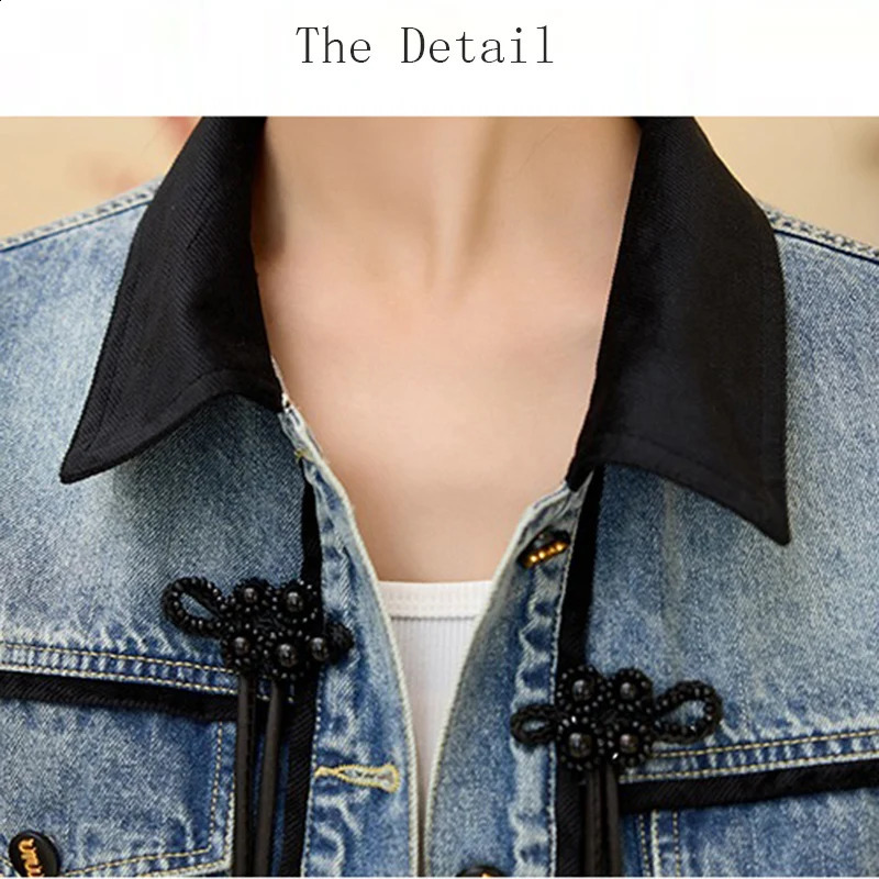 2024 Spring Denim Coat and Jacket Womens Splicing Work Color Chinese Style Tie Long Sleeve Blue Jeans 250319