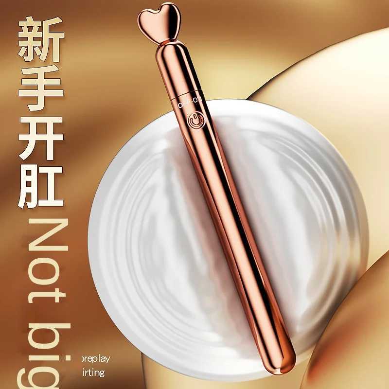 Home>Products>Anal vibrator>Male prostate massager stimulator>Male anal massager W250319
