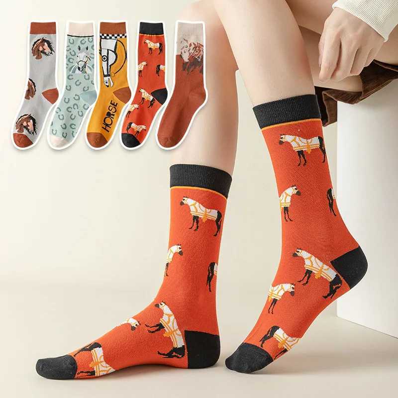3 pairs of new gift box socks cute cartoon horse color matching versatile breathable mid tube womens socks X250319