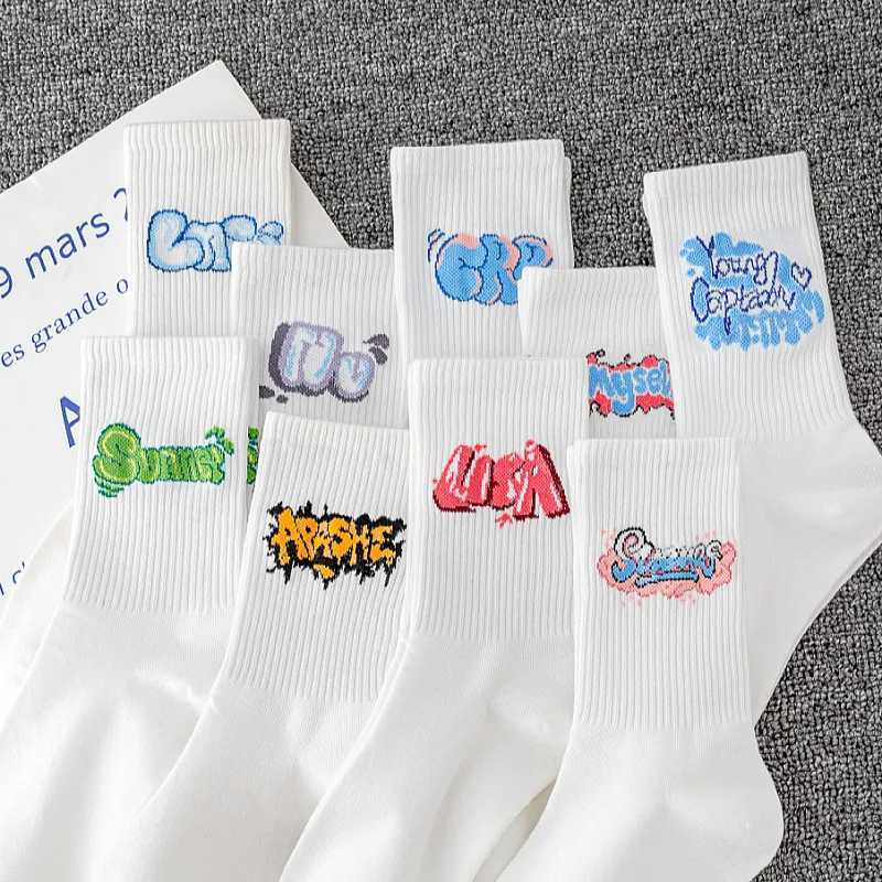 9 pairs/set of neutral socks with simple letter printing suitable for daily exercise in all seasons X250319