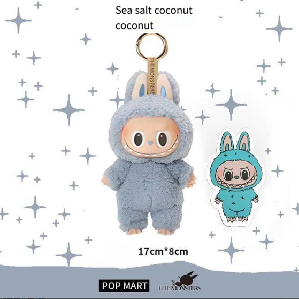 For Labubu Exciting Blind Box Action Anime Figures 17cm Cute Mysterious Toys Pvc Doll And Hobbies Ornaments Kids Christmas Gift W250116